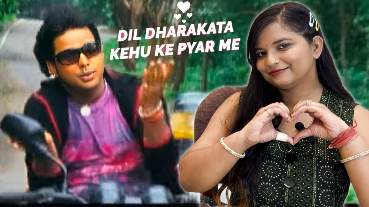 दिल धड़कता केहू के प्यार में - Pawan Singh - Dil Dhadkata Kehu Ke Pyar Me - Bhojpuri Song | REACTION