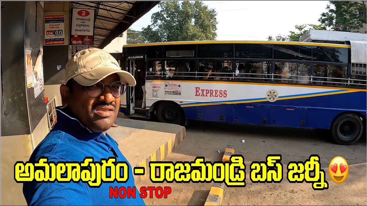 Amalapuram to Rajahmundry Bus Journey 🚍 | Non-Stop Ride | Andhra Pradesh Travel Vlog 🇮🇳