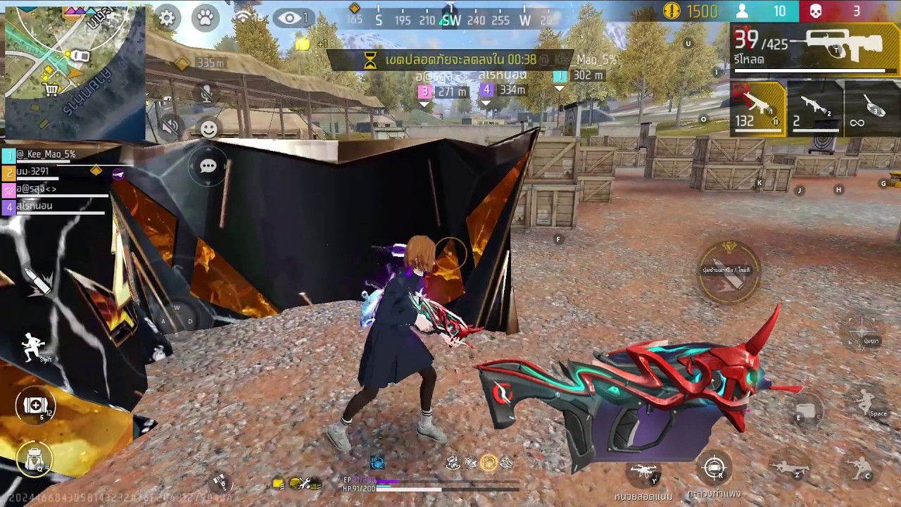 Garena Free Fire MAX สุ่มทีม โหมททั่วไป  EP120