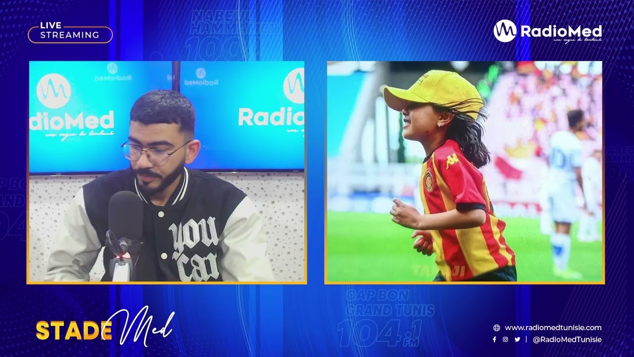 ⚽️ مجموعات Ultras العالم تتحدث عن دخلة الترجي ، تكريم يقين بنت الكريب ،