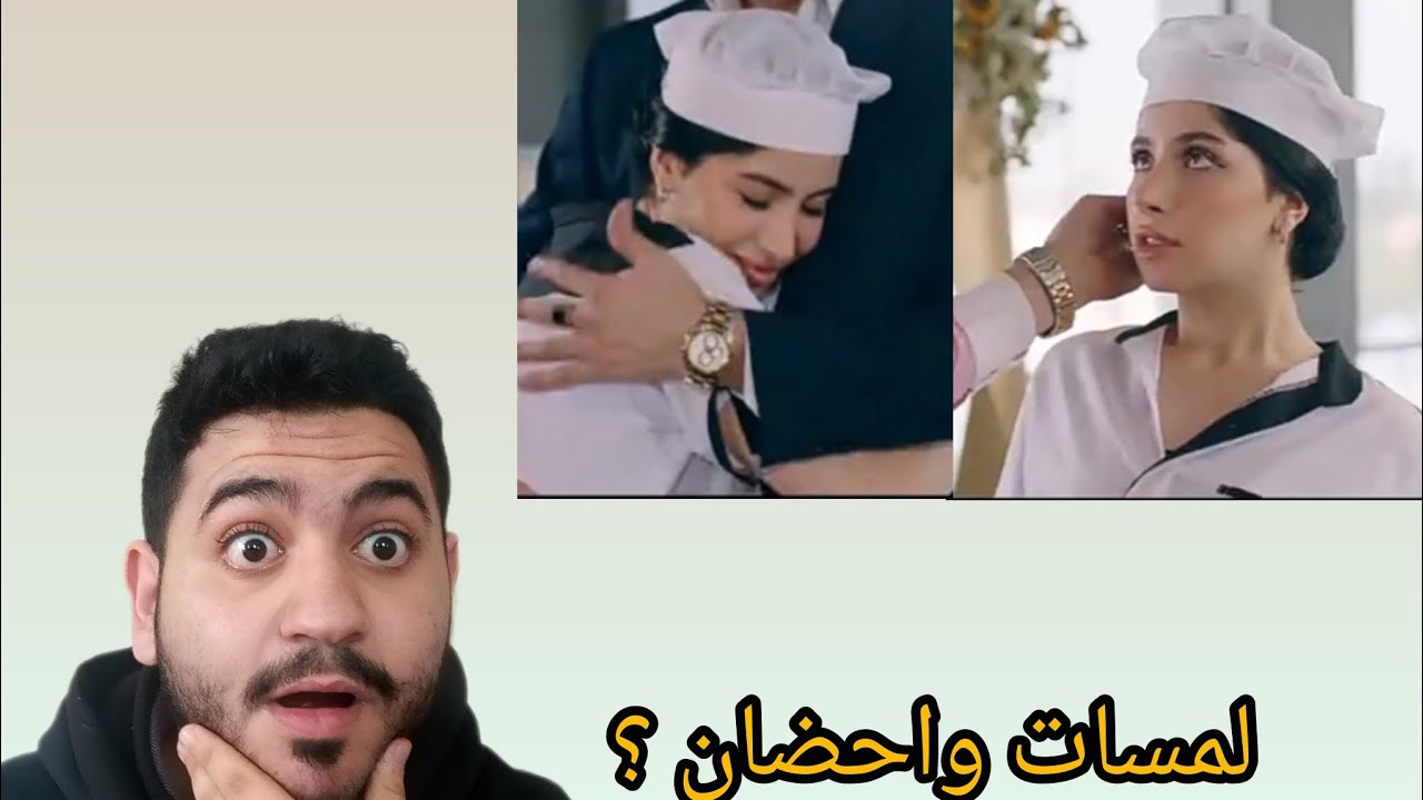 ليش مسلسل قمر الطائي سيئ جدا ؟
