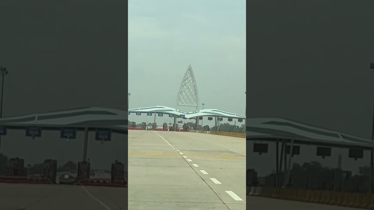 First toll plaza of Ganga expressway