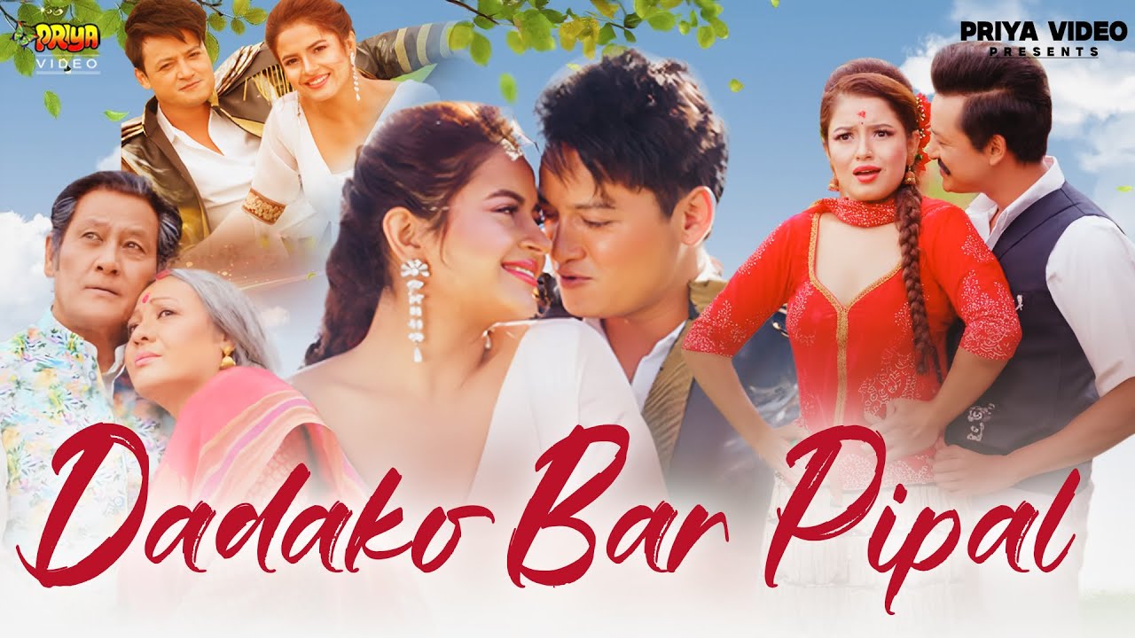 Dada Ko Bar Pipal | Latest Hindi Dubbed Full Action Love Story Movie 2025 | SHIVA SHRESTHA | NR