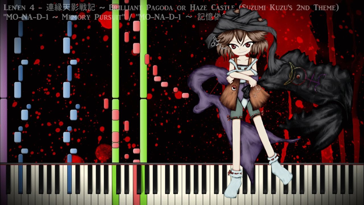[Synthesia Piano] Len'en 4 - 
