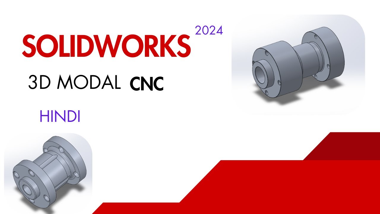 Solidworks me Modal kaise banaye || How to create 3D modal in Solidworks 2024