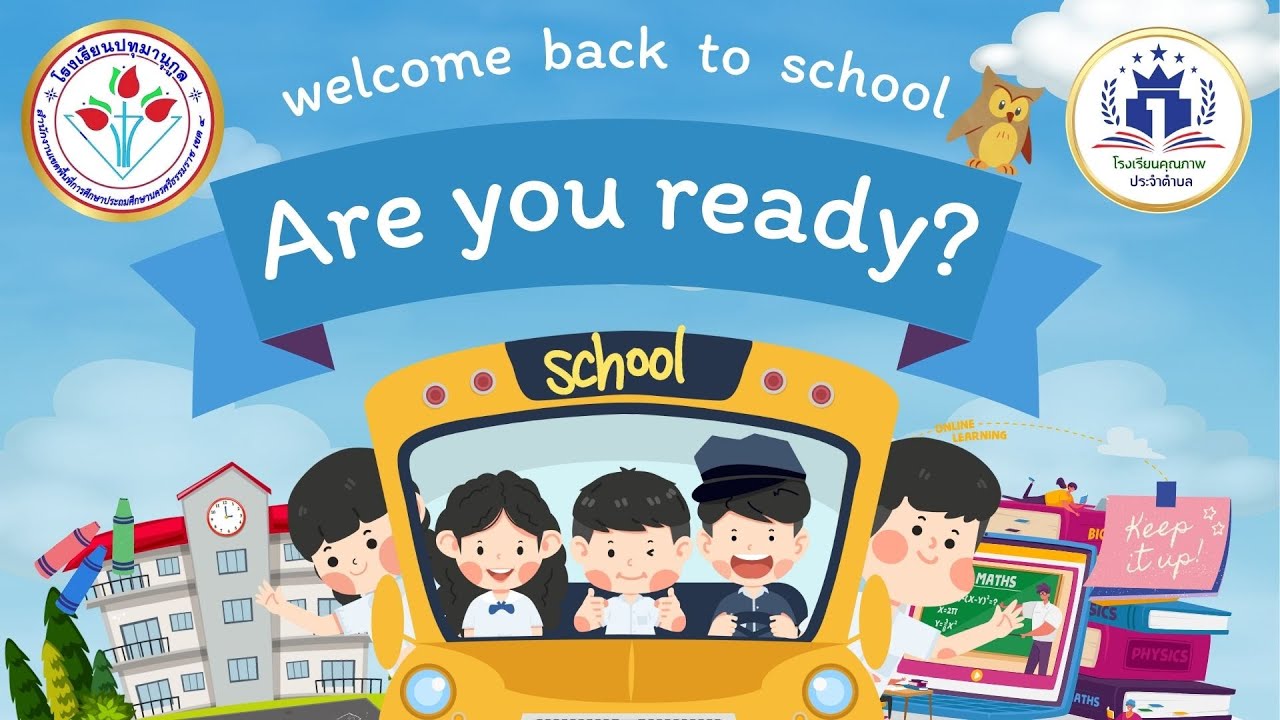 vtr เตรียมความพร้อมเปิดเรียน โรงเรียนปทุมานุกูล