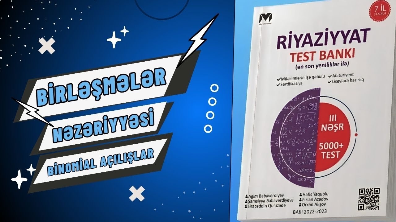 MHM. Birləşmələr nəzəriyyəsi.Binomial açılışlar test 7 ✅ #mhm  #sertifikasiya #fəza riyaziyyat