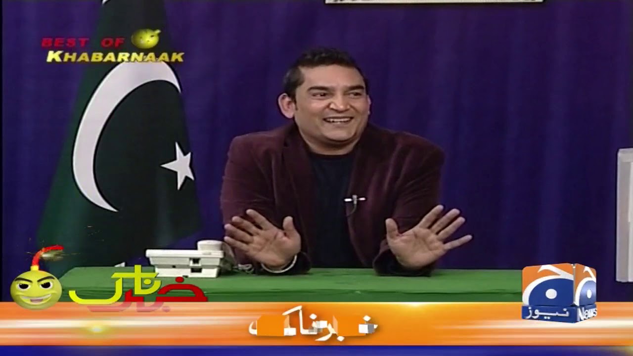 Best Of Khabarnaak | 21st September 2019 | Part 01