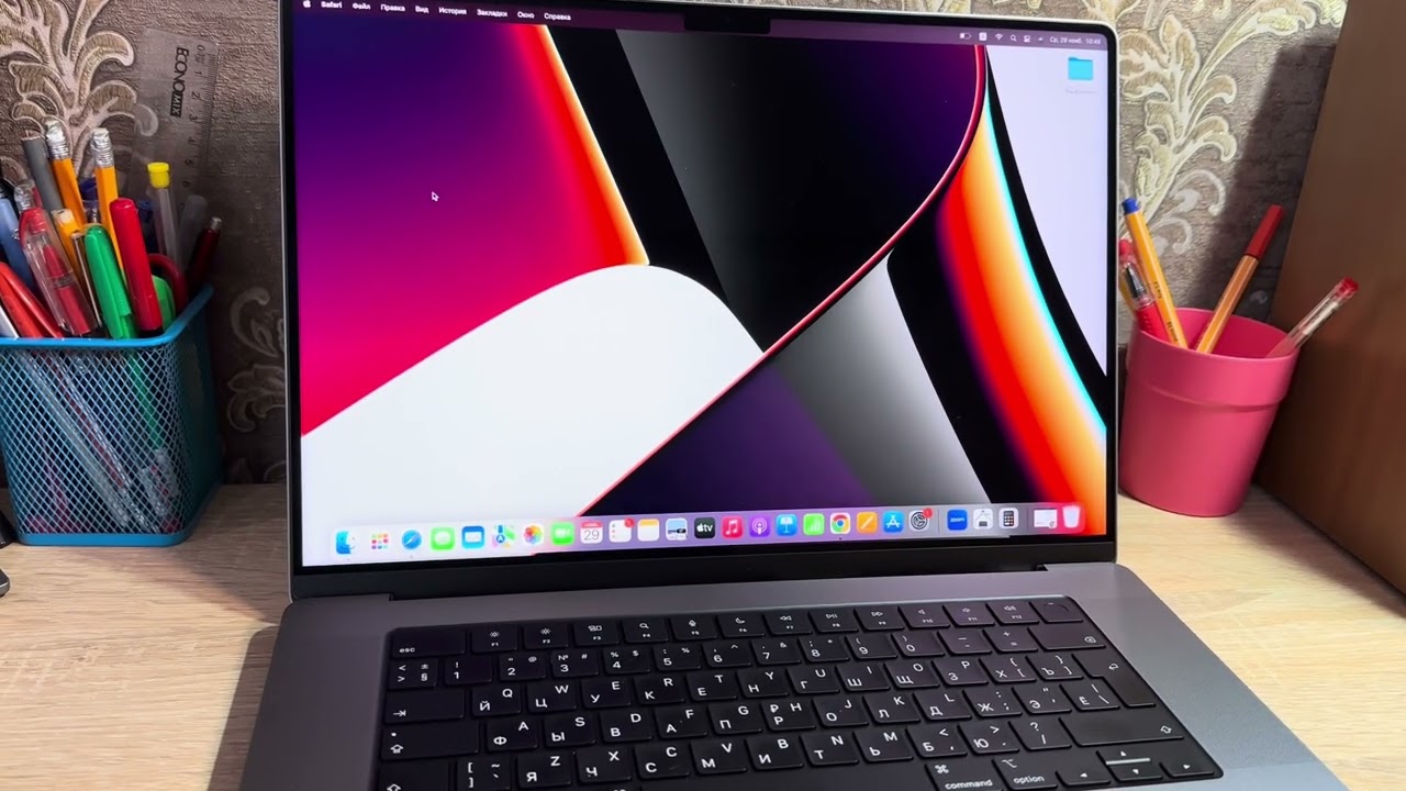 MacBook Pro M1 16 Распаковка и обзор