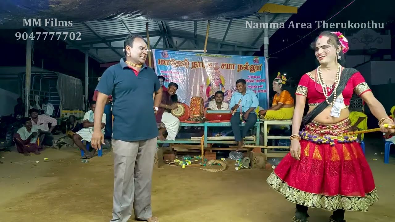 அர்ஜுனன் வில் வளைப்பு பகுதி 13 /Tamil Therukoothu/ Arjunan Vil Valaipu Part 13