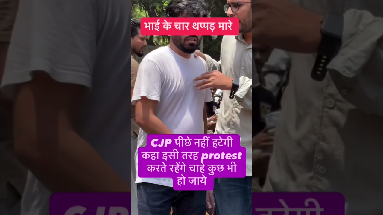 CJP protest at Jantar Mantar