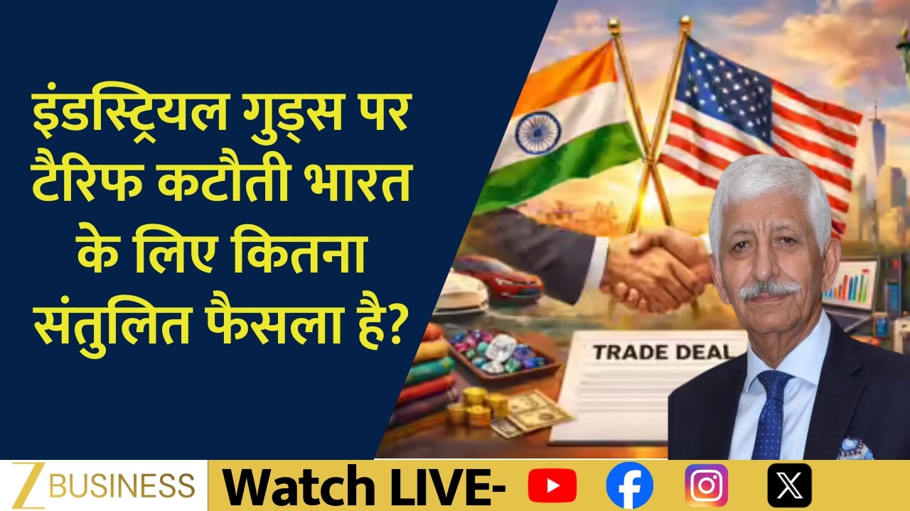 India–US Trade Update: Industrial Tariff Cuts, Farm Sector Guarded