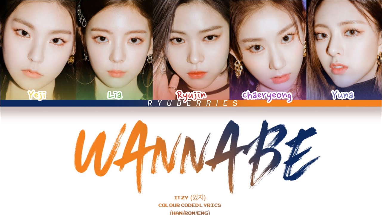 ITZY (있지) ‘WANNABE’ (Color Coded Lyrics)