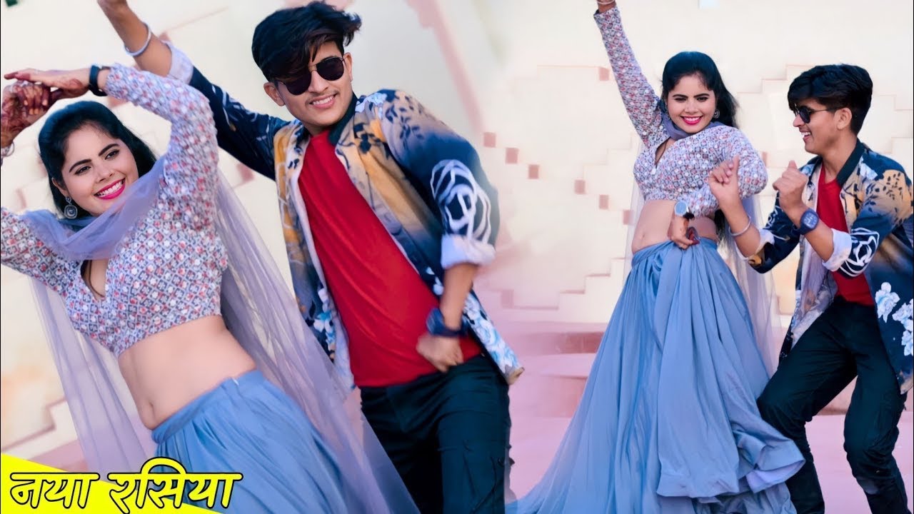 New Dj Rasiya || छोरी लगे करीना केट || Chori Lge Karina  ket || Lokesh Kumar Dj Rasiya 2022
