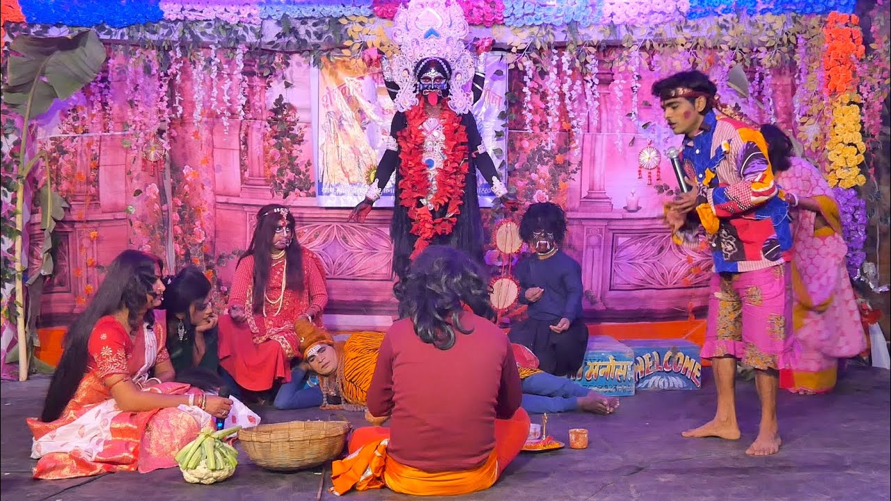 বেহুলার কালী পূজা || Behular Kali Puja || মা মনসা গান || Ma Manasa Gan || mandal presents