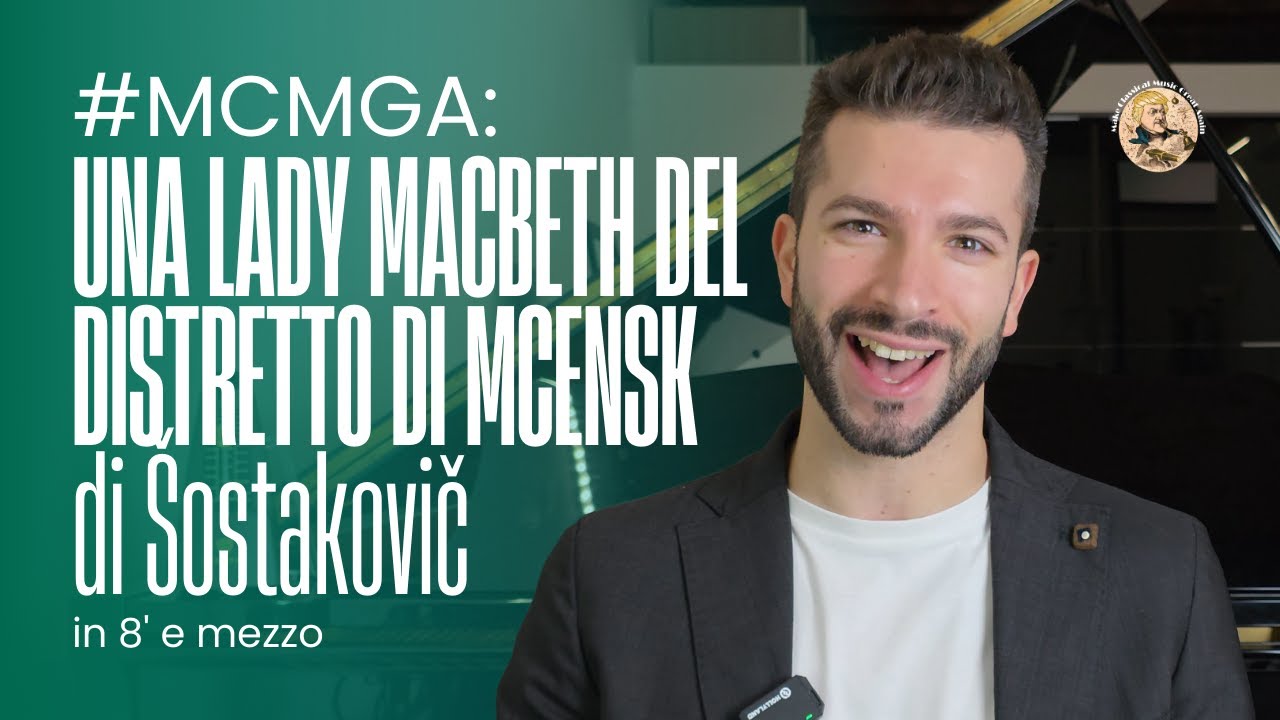 #MCMGA: 