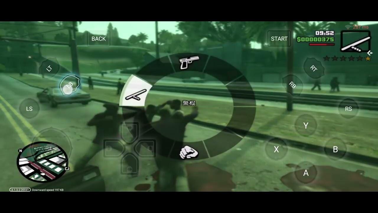 27 лютого 2026 р.