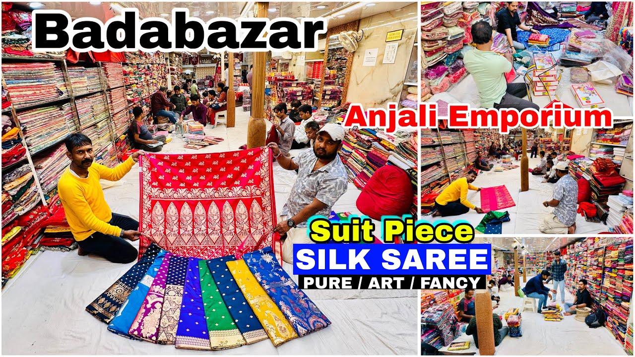 Barabazar Saree, Suit market 2026 | Barabazar wedding saree,  Suit Collection || Anjali emporium