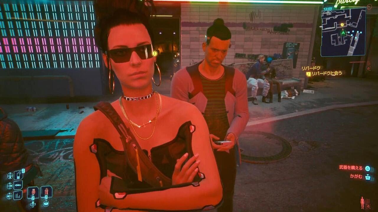 サイバーパンク2077　実況　戦闘システムやサイバーウェアの事を覚えてく回
