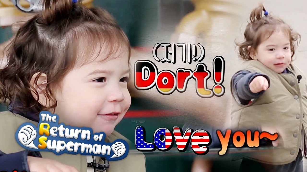 What is Gun Hoo Saying~? [The Return of Superman Ep 282]
