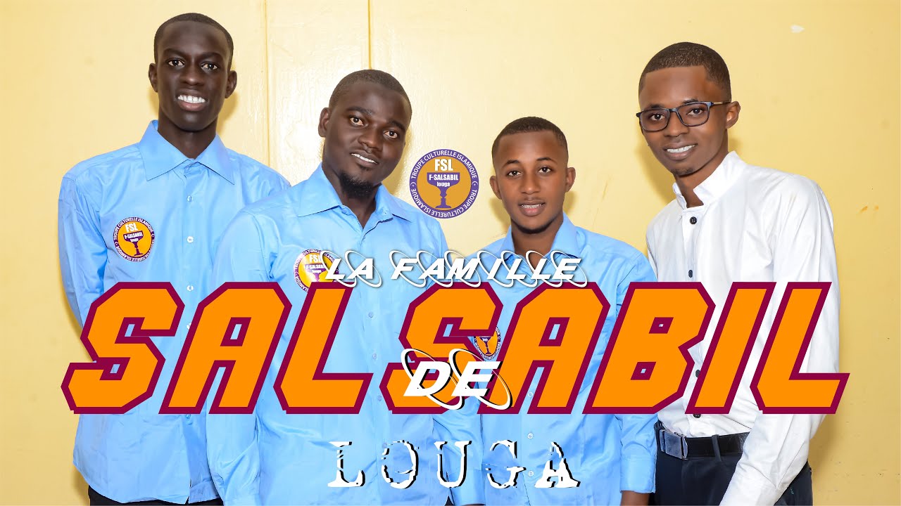 prestation de la troupe (Famille SALSABIL de louga)