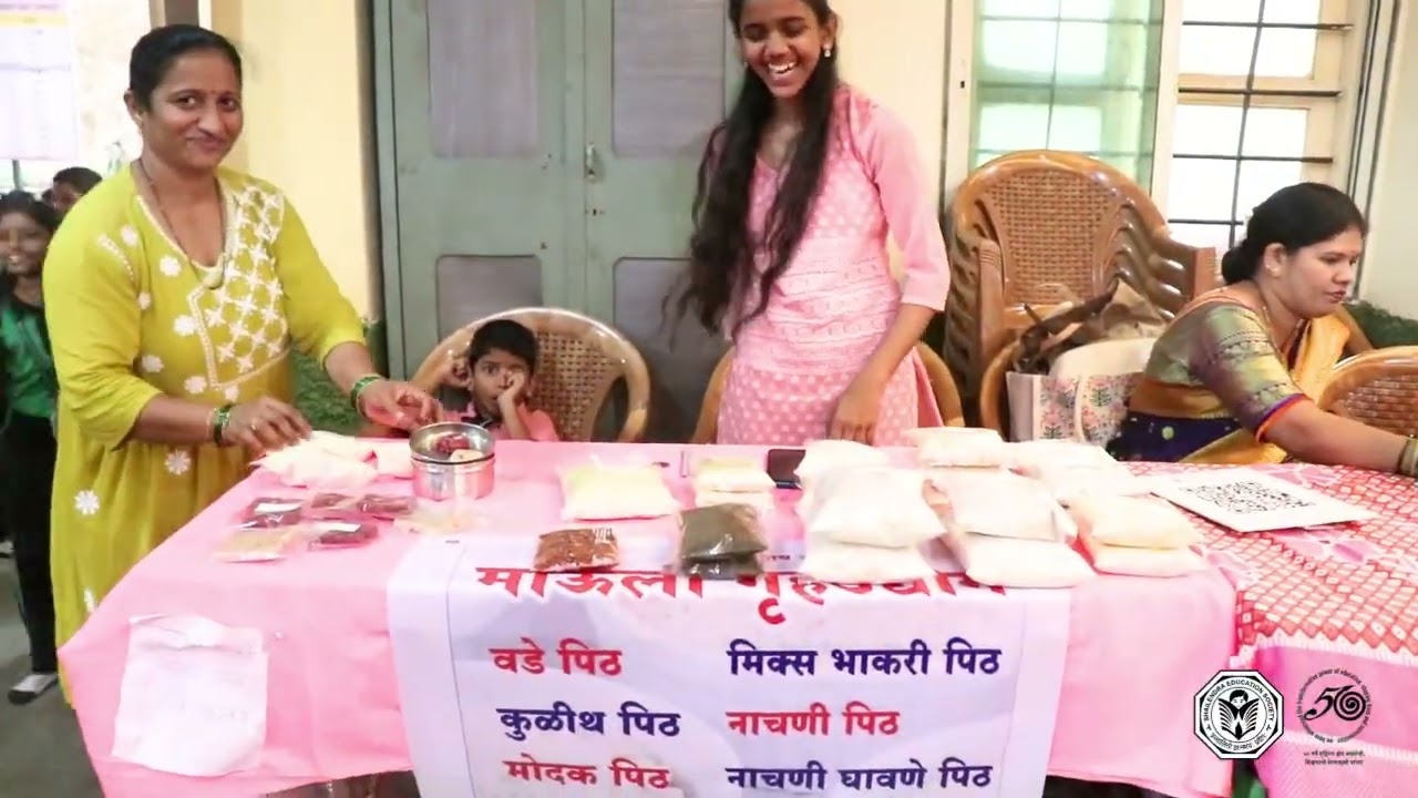 शैलेन्द्र एज्युकेशन सोसायटी मराठी प्री-प्रायमरी व प्रायमरी विभाग -  बालक-पालक मेळावा २०२६