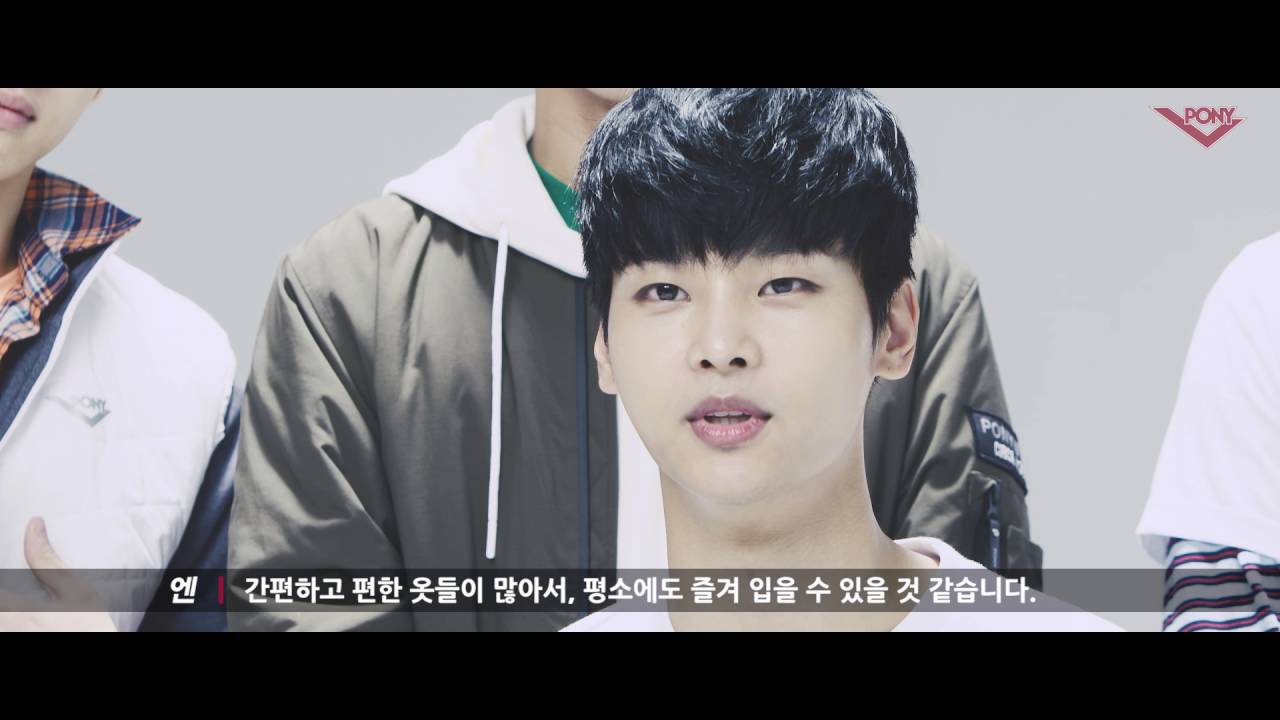 16FW Pony VIXX making film