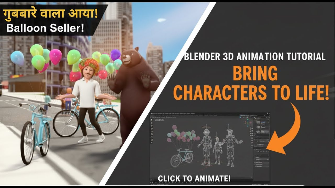 Making 3D Hindi Nursery Rhymes in Blender | Ghubary Wala (Part 1)
