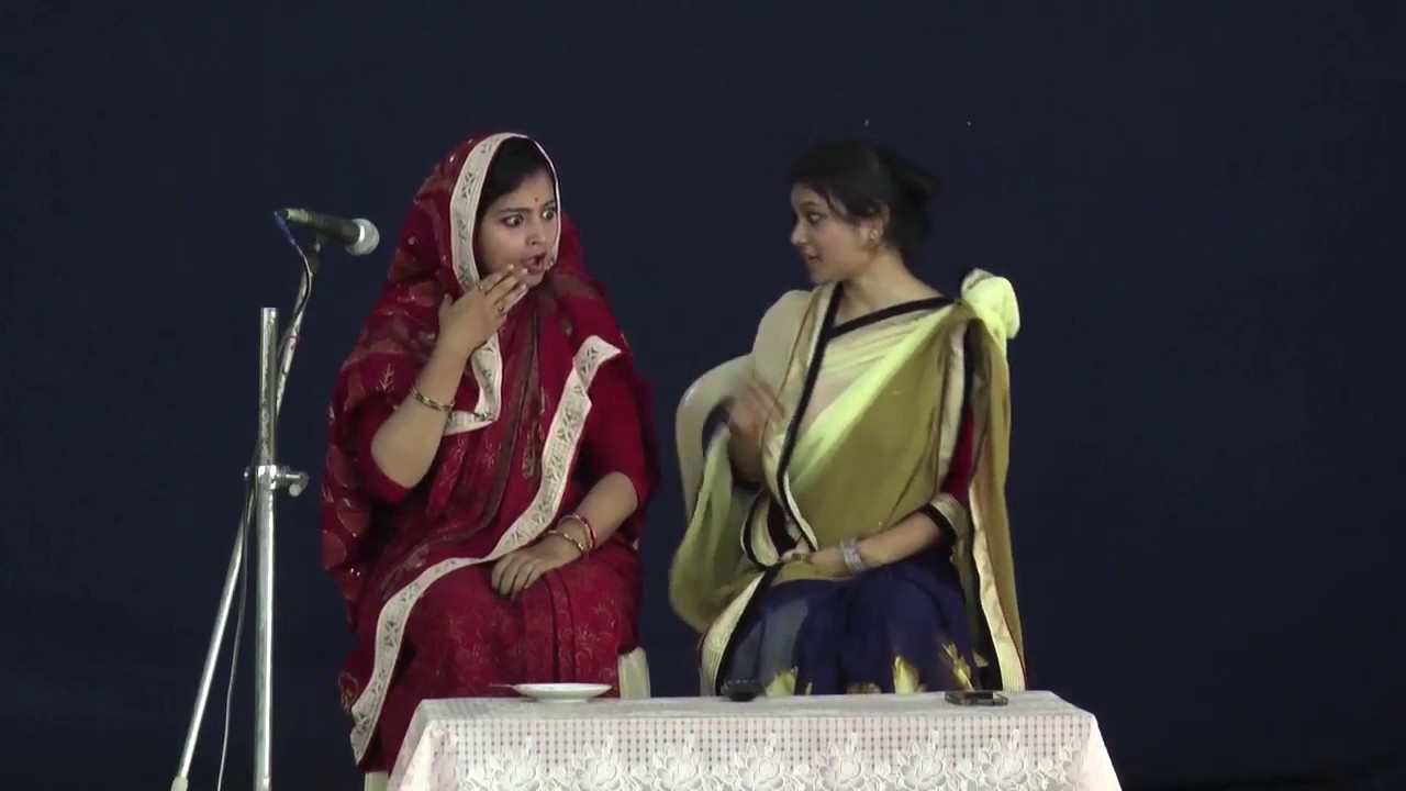 WOMEN EMPOWERMENT PLAY