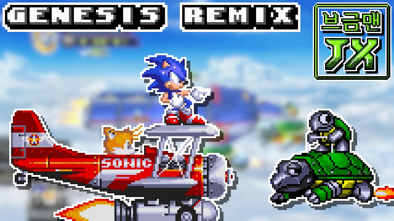 [16-Bit;Genesis]Sky Fortress Act 1 - Sonic The Hedgehog 4