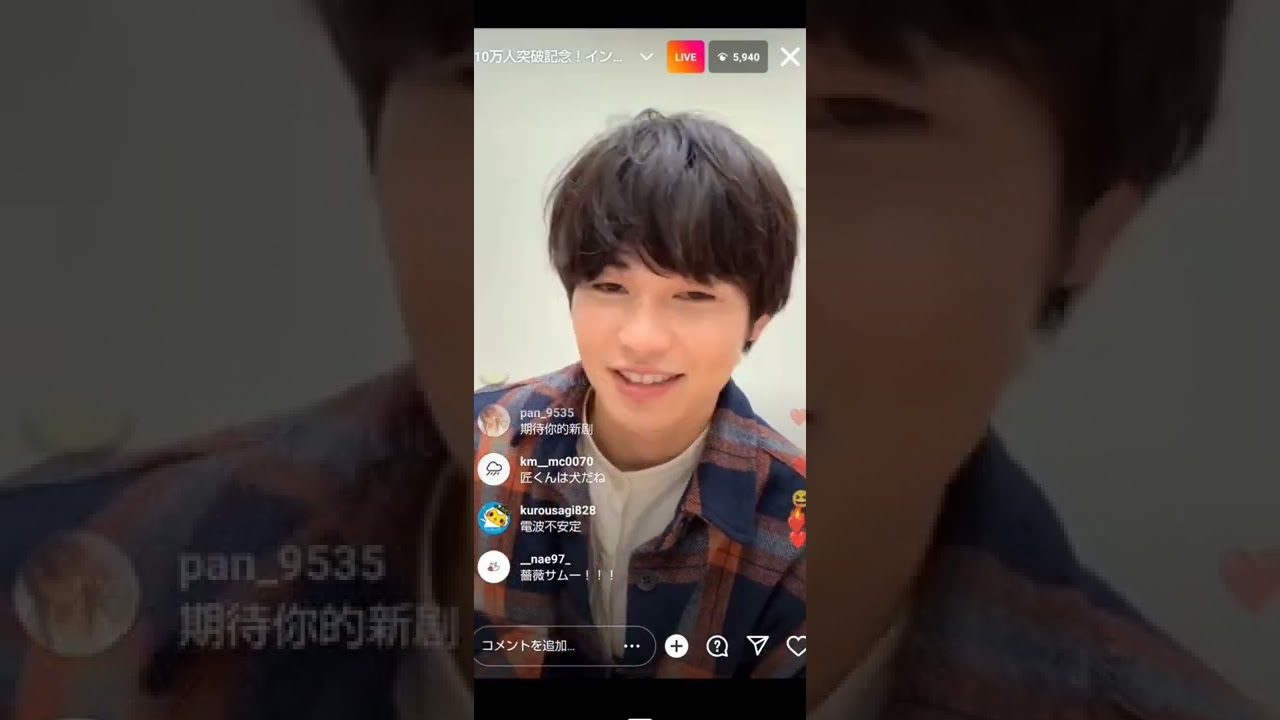 20221022 西垣匠 IGL