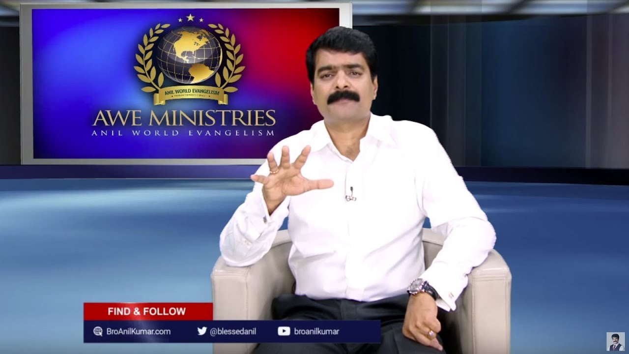 Bro. Anil Kumar - Faith is not belongs law
