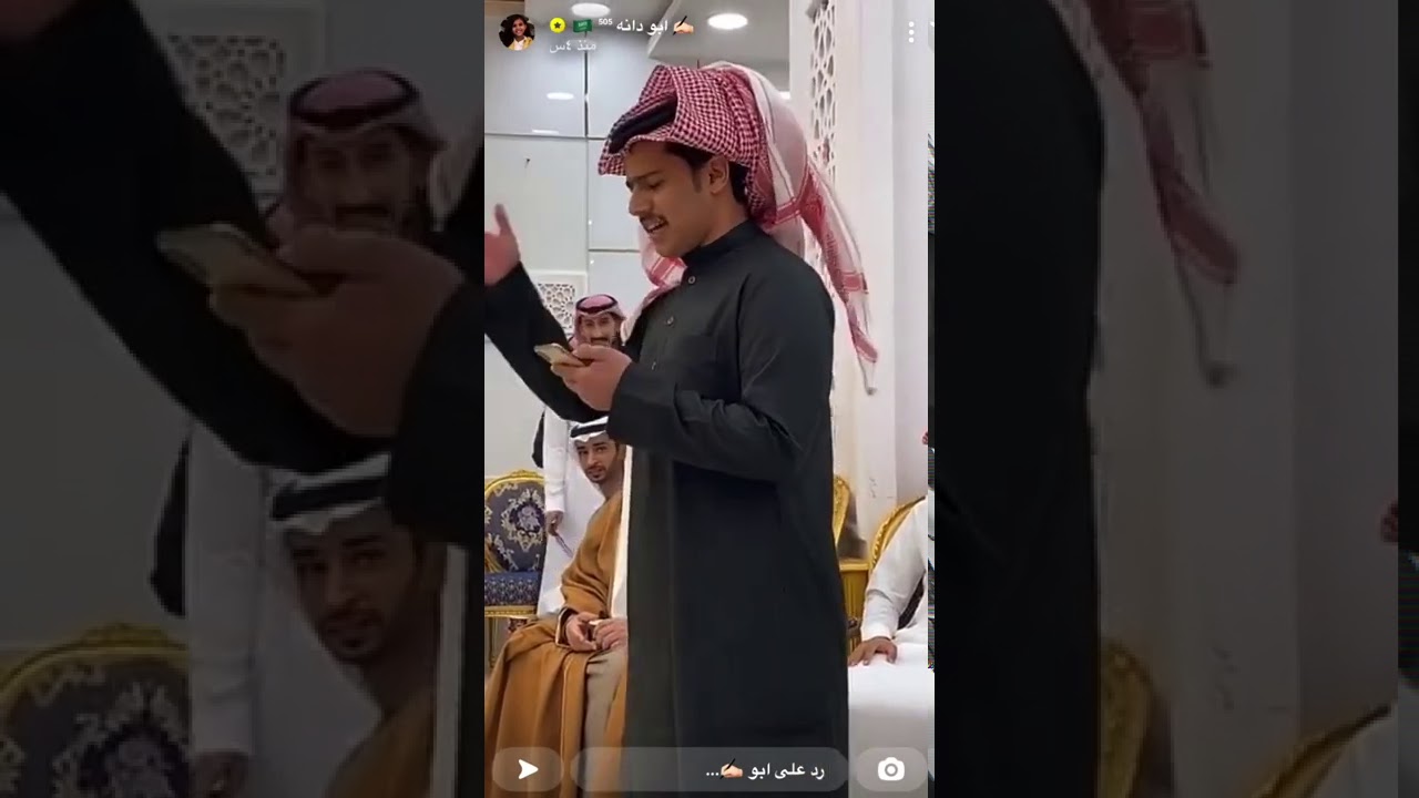 ابو دانة القحطاني في زواج بنت اخوه