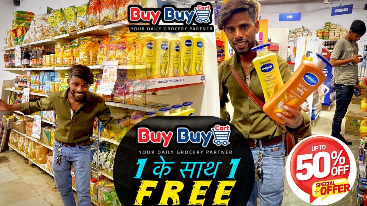 BUY BUY CART 🛒स्टोर 1के साथ 1 प्रोडक्ट फ्री | 50% तक की बचत #buybuycart #buybuybuy  
