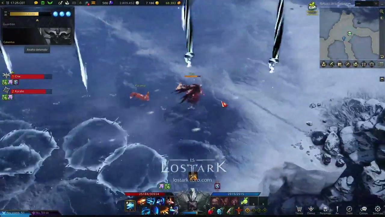 Lost Ark Foro - Calventus - Lluvia oscura