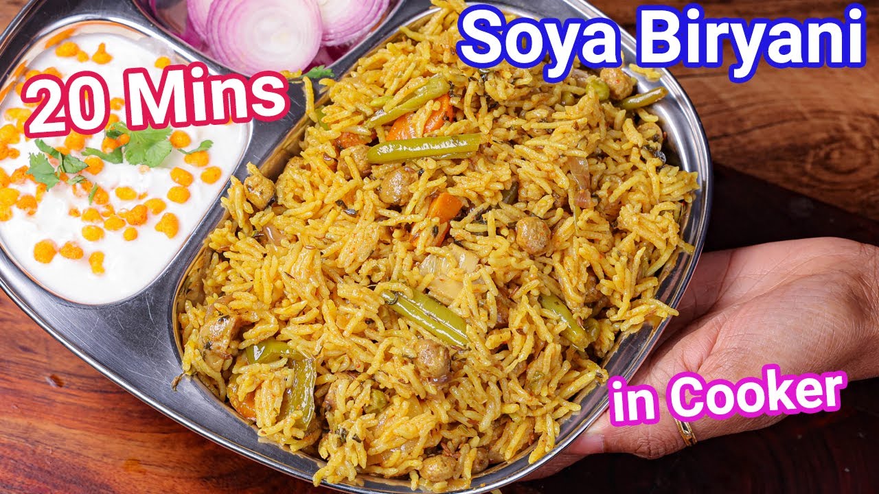 Soya Biriyani in Pressure Cooker Just 20 Mins | Meal Maker Biriyani - Best Meat Alternative Biriyani