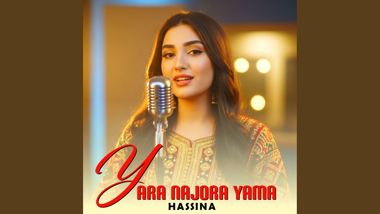 Yara Na Jora Yama