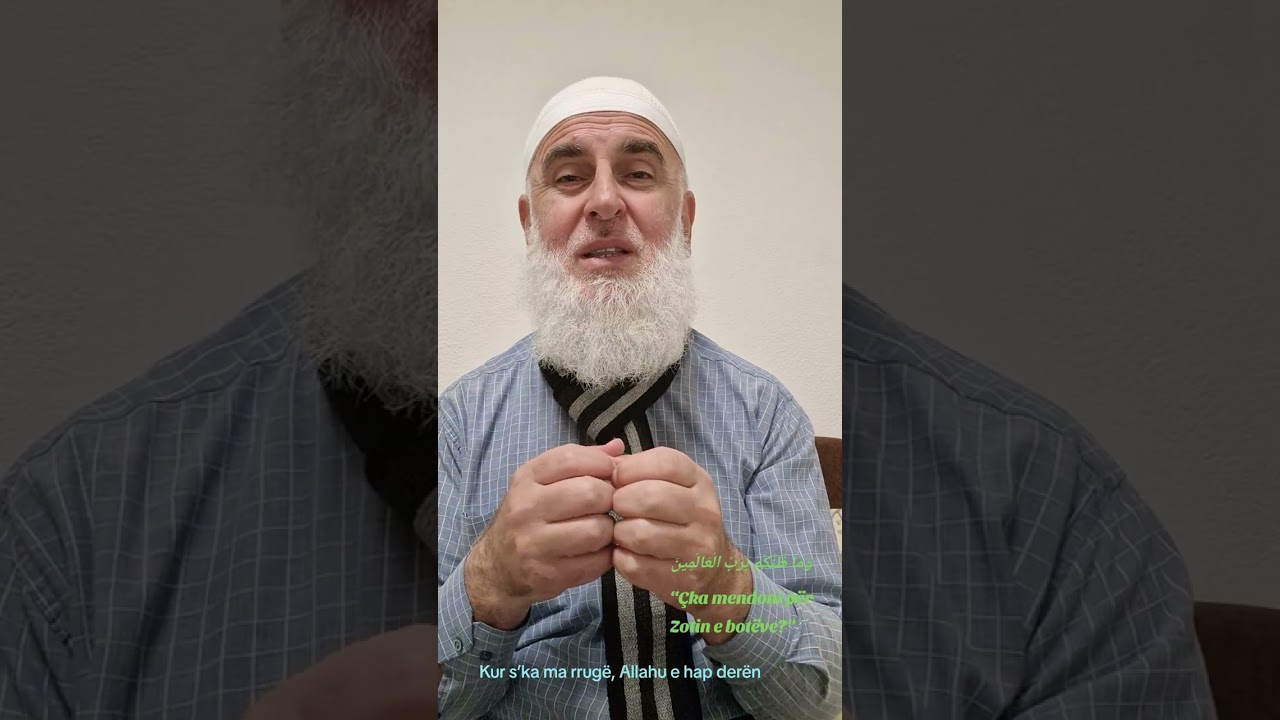 Kur s’ka ma rrugë, Allahu e hap derën