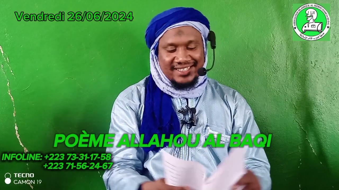 PARTIE 2 ALLAHOU AL BAQI INTERPRÉTATION