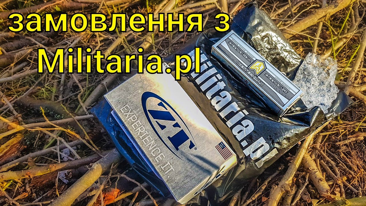 Як я ножі в польському магазині замовляв)