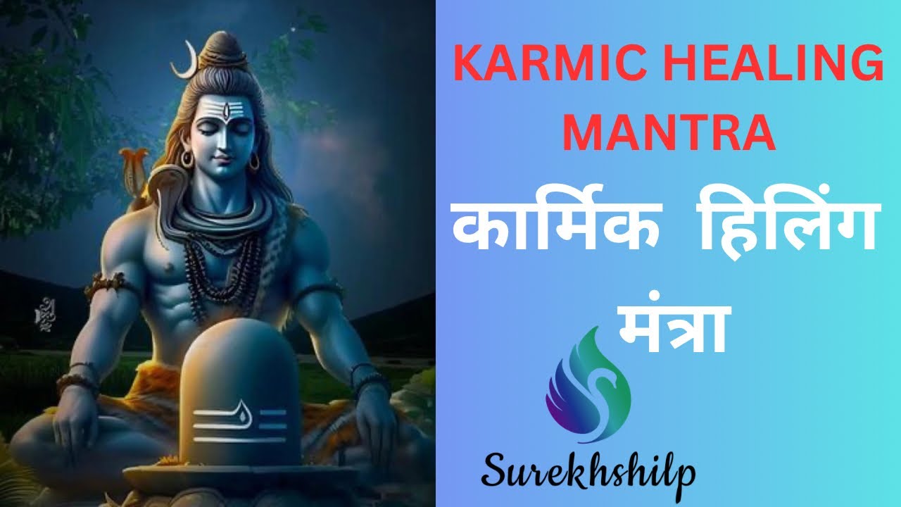 Karmic Healing Mantra #karma#karmic#healing#