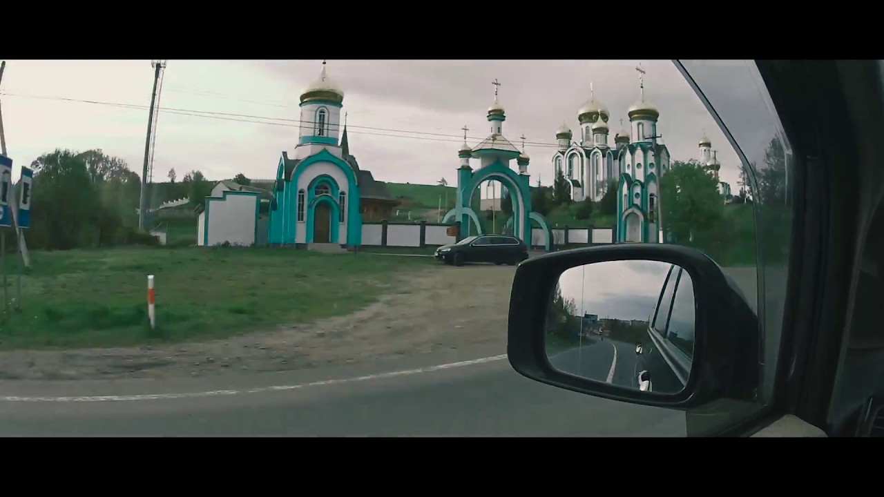 Honda FR-V. ZAKARPATYA MiyaGi & Эндшпиль - I Got Love