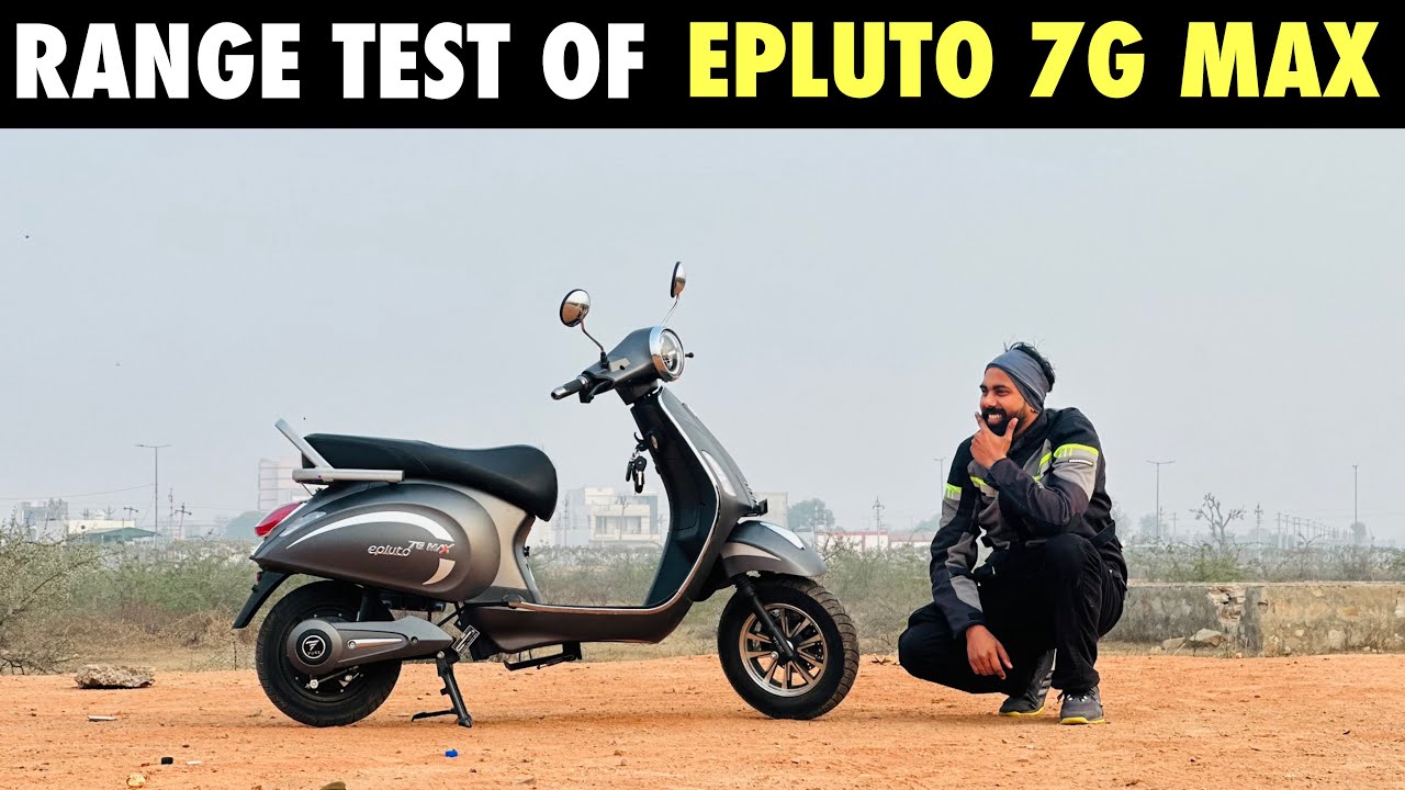 akhir PURE EV Epluto 7G Max full CHARGE me kitne kms chalti hai ? RANGE TEST of ELECTRIC SCOOTER