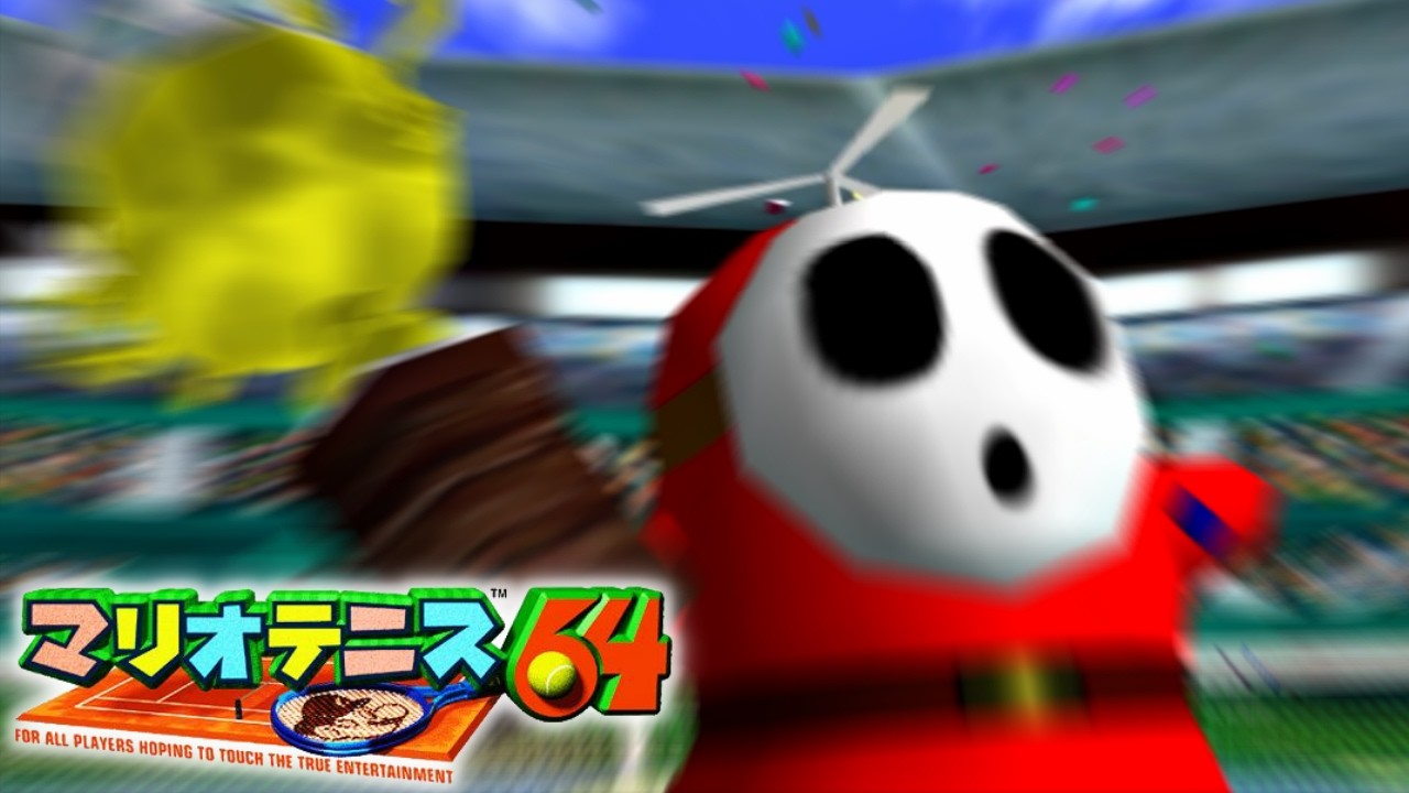 ただのヘイホーかと思ってたらプロペラヘイホーだったわ『マリオテニス64』