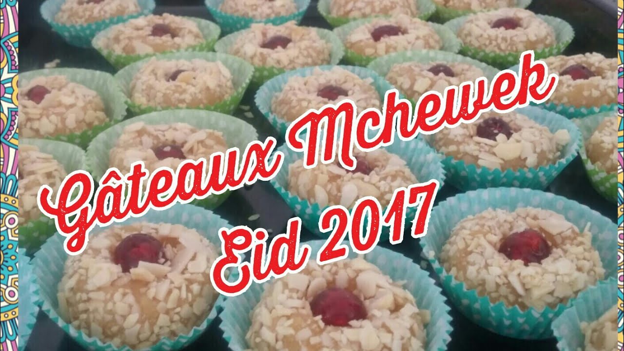 Delicious Algerian Treats - G&acirc;teau Mchewek aux Amandes - Made for Eid al-Fitr 2017 (Teaser)