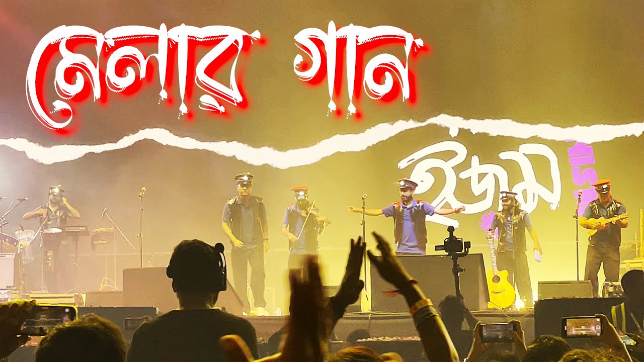 Melar Gaan - Hooligaanism Live | Bandstorm 2025