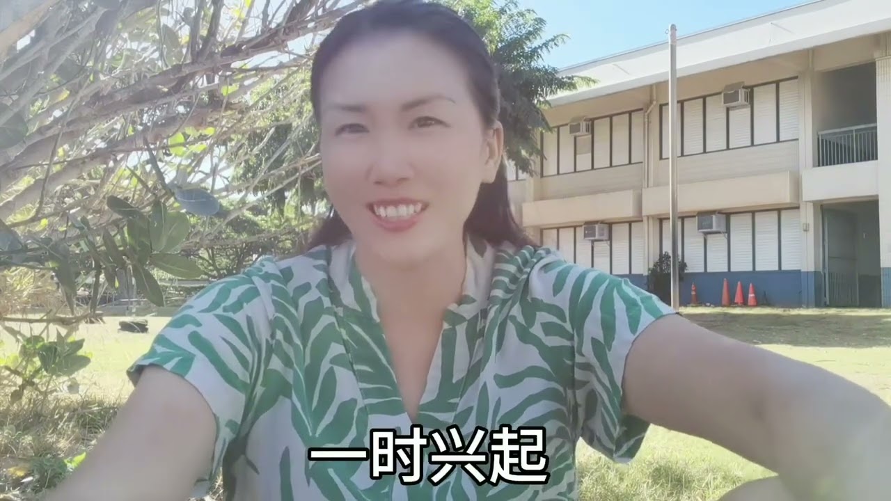 马云又开新公司，注资1000万，从技术到食品，网友:这是认真的？ #财务自由 #企业老板 #经济学杂谈