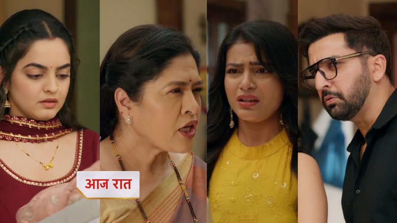 udne ki asha 04 February 2026 new promo - renuka Ne lagya rhosni per chori ka ilzaam 