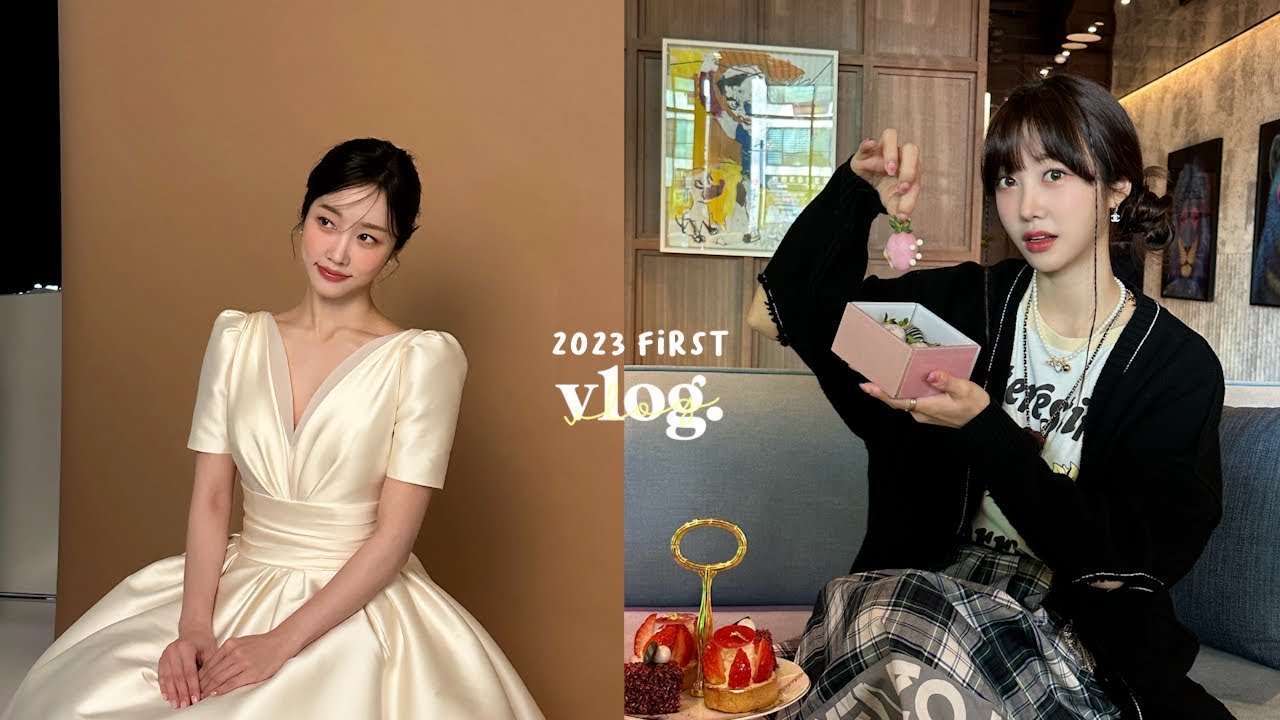 일상VLOG∙용산 브런치DATE🤎테디뵈르하우스🐻호텔 애프터눈티, 웨딩 촬영👰🏻‍♀️