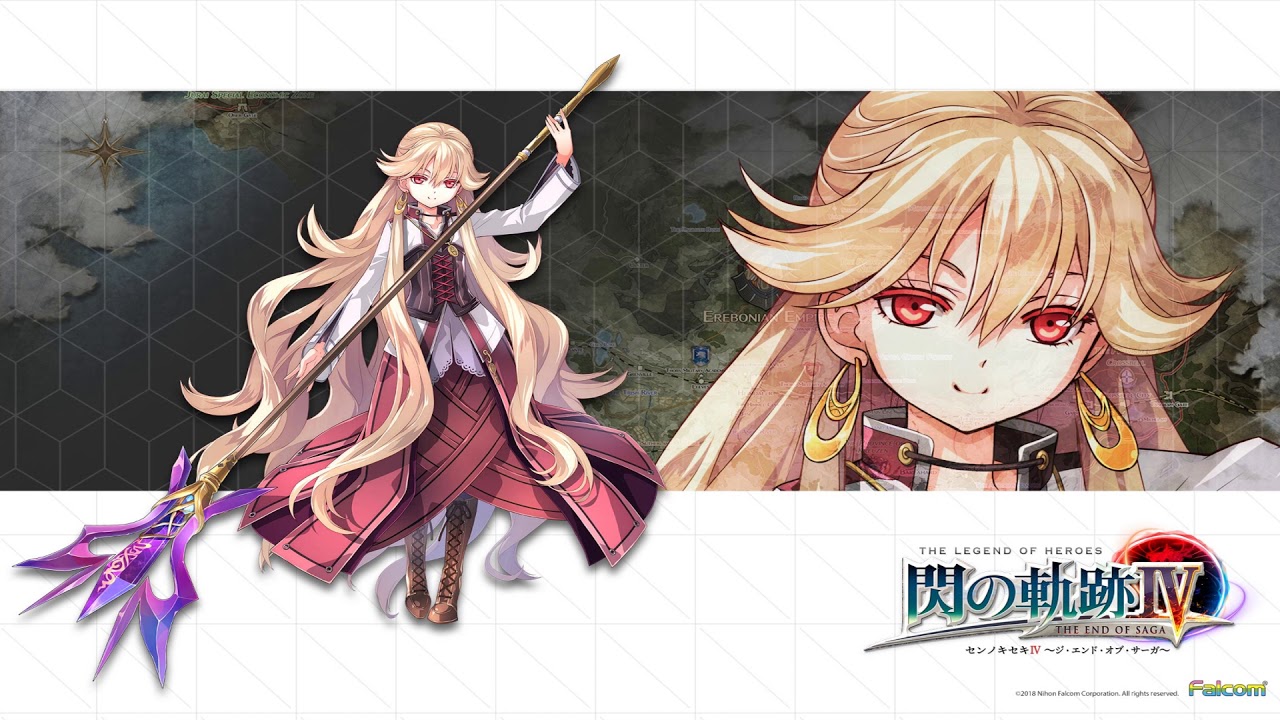 Sen no Kiseki 4 OST Seductive Shudder (Extended Ver.)
